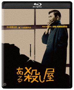 뻦  [Blu-ray]