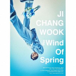 楽天ぐるぐる王国DS 楽天市場店チ・チャンウク / The Wind Of Spring（豪華初回盤／CD＋DVD） [CD]