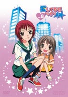 Ƥ뤼٥١VOL.8 [DVD]