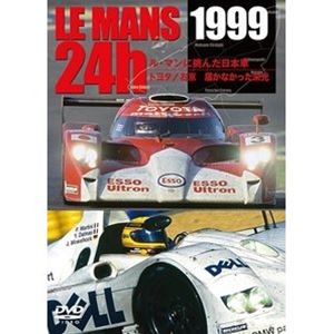 ݥץ ŷԾŹ㤨LE MANS 24h 1999 롦ޥĩܼ ȥ西 Ϥʤäɸ [DVD]פβǤʤ2,642ߤˤʤޤ