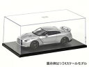 ディスプレイケースC 73004
