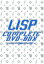 LISP COMPLETE DVD-BOXLIVEȥƥӤưCDLISPʽ [DVD]