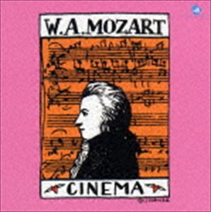Mozart - (オムニバス) 500円モーツァルト4： 映画のモーツァルト《ロマンス編》 [CD]