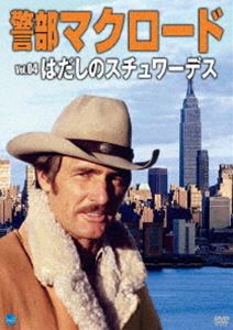 詳しい納期他、ご注文時はお支払・送料・返品のページをご確認ください発売日2012/10/5警部マクロード Vol.4 はだしのスチュワーデス ジャンル 海外TVアクション 監督 出演 デニス・ウェーバーJ・D・キャノンテリー・カーターダイアナ・マルドーケン・リンチ1970年代に「刑事コロンボ」と人気を二分した「警部マクロード」が初ソフト化!ニューメキシコからニューヨーク市警に出向してきた保安官補サム・マクロードが、型破り・自由奔放・破天荒といったスタイルで周囲とぶつかりながらも活躍する傑作TVシリーズ!!「はだしのスチュワーデス」を収録。 種別 DVD JAN 4944285023049 収録時間 89分 画面サイズ スタンダード カラー カラー 組枚数 1 製作年 1972 製作国 アメリカ 音声 日本語（モノラル） 販売元 ブロードウェイ登録日2012/06/25