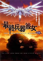 ǽʼ vol.4̾ǡ [DVD]