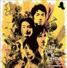 quasimode / The land of freedom [CD]