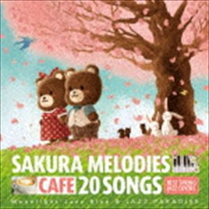 Moonlight Jazz Blue  JAZZ PARADISE / եήSAKURA MELODIES 20 BEST S...
