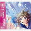 sanaHoneyWorks / դΤʤ«Ƿ-ĥť-̾異ƥס [CD]