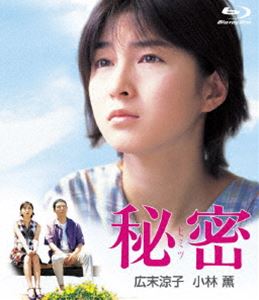 正式的 tcbd-19.jpg その他
