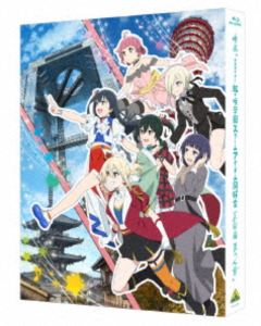映画『ラブライブ!虹ヶ咲学園スクールアイドル同好会 完結編 第2章』（特装限定版） (初回仕様) [Blu-r..