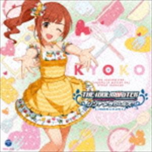 �޽�����ҡ�CV��������� / THE IDOLM��STER CINDERELLA MASTER 045 �޽������ [CD]