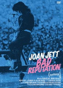 ジョーンジェットバッドレピュテーション詳しい納期他、ご注文時はお支払・送料・返品のページをご確認ください発売日2023/2/15関連キーワード：ジョーンジェットジョーン・ジェット／バッド・レピュテーションジョーンジェットバッドレピュテーション ジャンル 洋画ドキュメンタリー 監督 ケヴィン・カースレイク 出演 ジョーン・ジェットケニー・ラグーナビリー・ジョー・アームストロングクリス・ステインデビー・ハリー2015年にはロックの殿堂入りを果たした女性ギタリストでありロックンロールの象徴ともいわれるジョーン・ジェットの幼少期から現代まで約半世紀にわたる半生を描く。ビートルズ並みの熱狂で迎えられた来日公演、完全なる男社会だった米国音楽業界で女性であるがゆえに経験してきた苦悩など、半世紀にわたって逆境と戦い自身の純粋な目的を成し遂げるべく生きてきた一人のミュージシャンの生き様を追った。特典映像オリジナル予告編／UNDERDOCS予告編関連商品2018年公開の洋画 種別 DVD JAN 4988003879051 収録時間 95分 カラー カラー 組枚数 1 製作年 2018 製作国 アメリカ 字幕 日本語 音声 英語DD（ステレオ） 販売元 キングレコード登録日2022/11/29