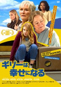 ꡼Ϲˤʤ [DVD]