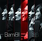 樂天商城 - Bam B Crew / Bam B Crew [CD]