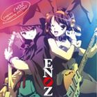 ENOZ feat.涼宮ハルヒ / TVアニメ 涼宮ハルヒの憂鬱 Imaginary ENOZ featuring HARUHI [CD]