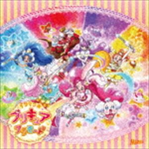 キラキラ☆プリキュアアラモード 後期エンディングテーマ＆挿入歌：：シュビドゥビ☆スイーツタイム／勇気が君を待ってる（通常盤） [CD]