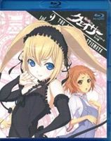 聖痕のクェイサー（ディレクターズカット版） Vol.2 [Blu-ray]