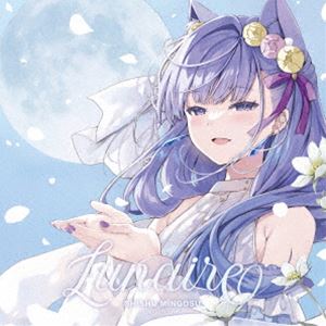 詩趣ミンゴス / Lunaire [CD]