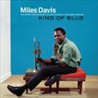 輸入盤 MILES DAVIS / KIND OF BLUE LP