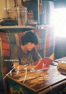 ξ DVD [DVD]