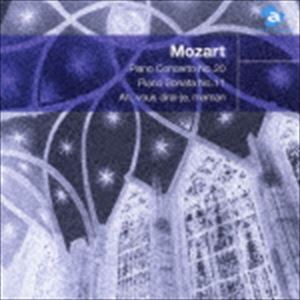 イェネ・ヤンドー（p） / avex Basic Classics Series5： モーツァルト： ピアノ協奏曲第20番、トルコ行進曲、キラキラ星変奏曲 [CD]