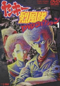 󥭡 DVD쥯 VOL.1 [DVD]