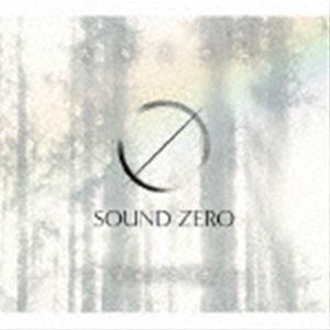 オオツカアヤコ サウンドゼロ チャクラメイソウ詳しい納期他、ご注文時はお支払・送料・返品のページをご確認ください発売日2021/4/28大塚あやこ / サウンドゼロ・チャクラ瞑想サウンドゼロ チャクラメイソウ ジャンル イージーリスニングヒ...