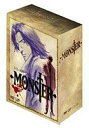 MONSTER DVD-BOX Chapter 1 DVD