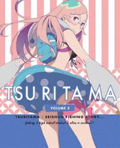 詳しい納期他、ご注文時はお支払・送料・返品のページをご確認ください発売日2012/8/22つり球 3（完全生産限定版） ジャンル アニメテレビアニメ 監督 中村健治 出演 逢坂良太入野自由内山昂輝杉田智和加藤英美里釣り×高校生×宇宙人＝青春!?中村健治、宇木敦哉、大野敏哉といった豪華スタッフ陣で贈る、完全オリジナルアニメ!湘南・江の島発を舞台に、青春を謳歌できていない高校生4人が、“釣り”を通して友情を築いていくストーリーに宇宙人要素も加わって描かれる、ちょっぴり不思議なSF（＝青春フィッシング）物語!第5話と第6話を収録。豪華特典付きの限定版。封入特典高橋裕一描き下ろし特製デジジャケット＆三方背クリアケース仕様／カラーリーフレット／ポストカード／特典ディスク【DVD】（TSURITAMA DVD COLLETION：01）特典映像オーディオコメンタリー／予告編ムービー関連商品フジテレビ系列ノイタミナA-1 Pictures制作作品TVアニメつり球2012年日本のテレビアニメ 種別 Blu-ray JAN 4534530056054 収録時間 45分 カラー カラー 組枚数 2 製作年 2012 製作国 日本 音声 リニアPCM 販売元 アニプレックス登録日2012/05/10