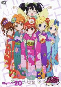 Other - プリティーリズム・オーロラドリーム Rhythm 20 [DVD]