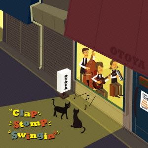クラップストンプスウィンギン クラップ ストンプ スウィンギン詳しい納期他、ご注文時はお支払・送料・返品のページをご確認ください発売日2015/10/10クラップ・ストンプ・スウィンギン / クラップ・ストンプ・スウィンギンクラップ ストンプ スウィンギン ジャンル ジャズ・フュージョン国内ジャズ 関連キーワード クラップ・ストンプ・スウィンギン歌うギター、笑うベース、踊るピアノ、陽気な3人組からなる関西発エンターテイメントスイングShow！お馴染みのスタンダード・ナンバーを中心に彼ら独自のアレンジで聴かせるご機嫌なオールドタイム・ジャズ。聴くだけでホッと一息湯上がり気分。いつも心にハッピーを！　（C）RS※こちらの商品はインディーズ盤のため、在庫確認にお時間を頂く場合がございます。 種別 CD JAN 4571326504054 組枚数 1 製作年 2015 販売元 ブリッジ登録日2015/09/24