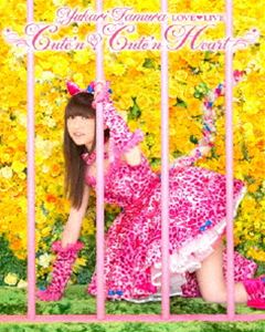 ��¼�椫�� LOVE��LIVE ��Cute��n��Cute��n Heart�� [Blu-ray]