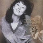 西田佐知子 / 西田佐知子 全曲集 [CD]