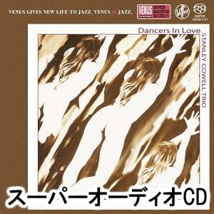 スタンリーカウエルトリオ コイノダンサー詳しい納期他、ご注文時はお支払・送料・返品のページをご確認ください発売日2018/5/16スタンリー・カウエル・トリオ / 恋のダンサーコイノダンサー ジャンル ジャズ・フュージョン海外ジャズ 関連キーワード スタンリー・カウエル・トリオアート・テイタム、バリー・ハリスをベースに正統派ジャズ・スタイルで気持ち良くスイングするカウエルの輝かしいばかりの鮮烈さが一挙に開花したジャズ・ピアノ2000年スタイルがこれだ!（C）RS録音年:1999年6月17日／収録場所:ニューヨーク、サウンド・オン・サウンド・スタジオ※こちらの商品は【スーパーオーディオCD】のため、対応する機器以外での再生はできません。 種別 SACD JAN 4580051150054 組枚数 1 販売元 ポニーキャニオン登録日2018/05/10