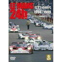 詳しい納期他、ご注文時はお支払・送料・返品のページをご確認ください発売日2021/9/29LE MANS 24h GT1の時代 1994-1999 ル・マン24時間耐久レース ジャンル スポーツモータースポーツ 監督 出演 グループCの終焉、それはワークスが大挙してサルテに押し掛けるGT1時代の幕開けでもあった—。「サード・トヨタ 勇者の残り38分」「魅せた! ジャパン・プライド」「プロトタイプ VS GTカー」「ポルシェ／マクラーレン／日産」「トヨタ／日産 悲願への雄叫び」「トヨタ／右京 届かなかった栄光」を収録。関連商品LE MANS 24H ル・マンに挑んだ日本車シリーズ 種別 DVD JAN 4541799007055 収録時間 361分 組枚数 6 字幕 日本語 音声 （モノラル） 販売元 ユーロ・ピクチャーズ登録日2021/08/26