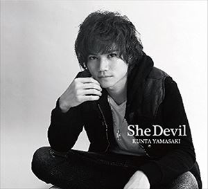 山碕薫太 / She Devil [CD]