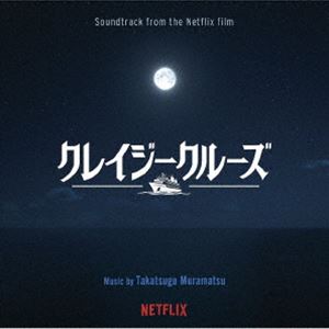 ¼ѡʲڡ / ꥸʥ롦ɥȥå 쥤롼 [CD]