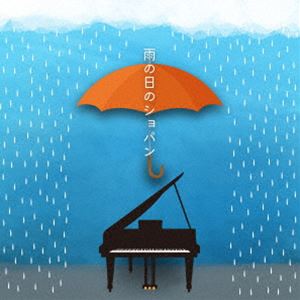 Tchaikovsky - 雨の日のショパン [CD]
