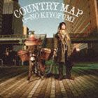 オーノキヨフミ / Country Map [CD]