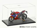 ディスプレイケースD 73005