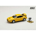 1/64 TOYOTA Celica GT-FOUR WRCエディション ST205 エンジンモデル付き スーパーブライトイエロー HJ641064AY 完成品...
