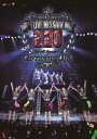 Juice＝Juice LIVE MISSION 220 〜Code3 Special→Growing Up 〜 DVD