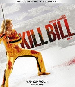 キルビルボリューム1詳しい納期他、ご注文時はお支払・送料・返品のページをご確認ください発売日2025/12/24関連キーワード：Kill Bill KillBill キルビル ブルーレイ ユマサーマンキル・ビル VOL.1 4Kリマスター版 Ultra HD Blu-ray＋Blu-rayキルビルボリューム1 ジャンル 洋画アクション 監督 クエンティン・タランティーノ 出演 ユマ・サーマンルーシー・リューヴィヴィカ・A・フォックスマイケル・マドセンダリル・ハンナデヴィッド・キャラダインひとりの女が奇跡的に4年間の昏睡状態から目を覚ます。史上最強と言われた元エージェント、ザ・ブライド。結婚式でかつてのボス、ビルとその手下たちに襲われ、夫や友人、身ごもっていた子供までも失ってしまった。すべてを思い出したザ・ブライドには「復讐」の二文字しかなかった。「復讐は神が私に与えた運命」。自分をどん底に突き落とした全ての奴らをたった一人で血祭りにあげるべく旅に出る…。※こちらの商品は【Ultra HD Blu-ray】のため、対応する機器以外での再生はできません。封入特典Blu-ray（本編＋特典映像：レジェンド・オブ「キル・ビルVOL.1」（メイキング）／ミュージック・ビデオ：The 5，6，7，8’s）関連商品2000年代洋画映画キル・ビルシリーズ 種別 Ultra HD Blu-ray JAN 4907953240056 収録時間 111分 画面サイズ シネマスコープ カラー カラー 組枚数 2 製作年 2003 製作国 アメリカ 字幕 日本語 音声 英語DTS-HD Master Audio（5.1ch）日本語DTS-HD Master Audio（5.1ch） 販売元 ハピネット登録日2025/08/22