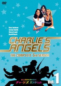 ���㡼�꡼�������󥸥��� ����ץ꡼�� ��������3 VOL.1 [DVD]