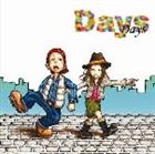 遊吟 / Days [CD](2)