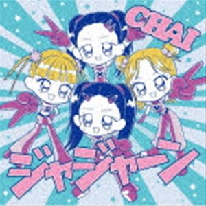 CHAI / ジャジャーン [CD]