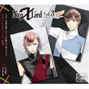 ΤŲ֡CVֹƼˡٵܱΡCVϯ / SQ Neo X Liedvol.3 ΤŲ֡ [CD]