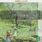 Composer: Ma Line - ジャン・ユボー / フォーレ： ピアノ作品全集第2集 [CD]