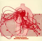 タンジェリン・ドリーム / エレクトロニック・メディテイション（SHM-CD） [CD]