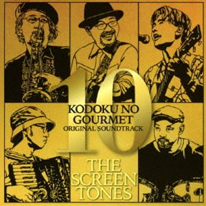 ݥץ ŷԾŹ㤨֥꡼ȡ / ȤΥ  10 ꥸʥ륵ɥȥå [CD]פβǤʤ2,335ߤˤʤޤ